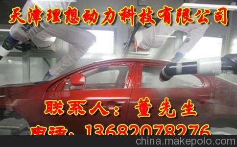 噴漆機(jī)器人報(bào)價(jià) 濟(jì)南庫卡自動(dòng)噴涂設(shè)備代理圖片