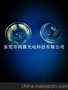 鸿霖LED透镜厂家供应15度-90度仿流明大功率1w单颗光学透镜