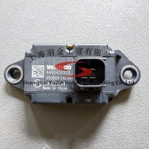 WABCOESCģK4460650920