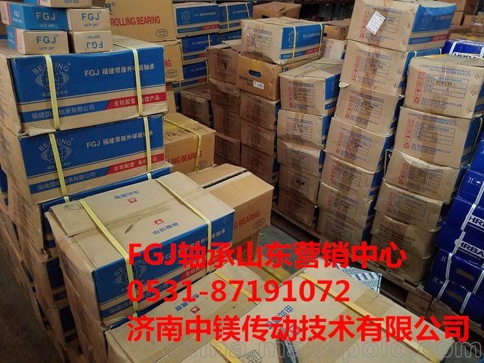 山東FGJ青島FGJ濟南FGJ河北FGJ濰坊FGJ煙臺FGJ煙店FGJ臨西FGJ圖片