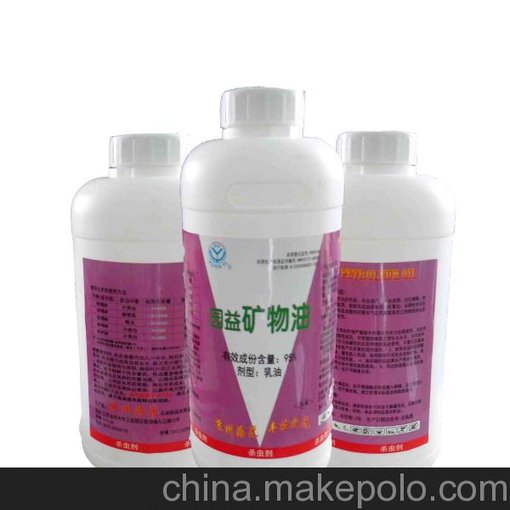 蘇州礦物油 專業(yè)生產(chǎn)礦物油廠家圖片