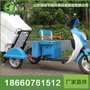 山东LB-BJ-C502小型清洁电动车厂家直营质量保证