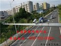 道路监控安防施工