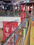 大型商场不锈钢侧挂旗 宣传展示旗杆 侧面玻璃吊旗 玻璃围栏挂轴