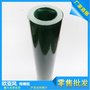 6520绝缘纸 青壳纸 覆膜青稞纸