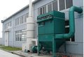 山东邹平新港环保设备 批发零售大功率工业除尘设备 厂家直销