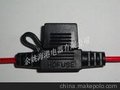 保险丝座HD-TC-1
