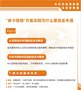 2021中秋月饼券折现回收管理  微信兑换系统 门店核销卡券
