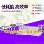 豆腐皮机小型家用 自动调节豆腐皮机器 盛隆千张机生产厂家咨询
