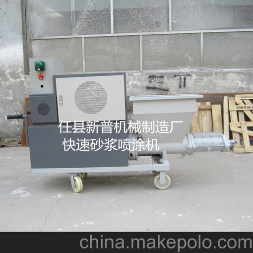 出售墻體加固專用機器  四川用戶推薦水泥砂漿噴涂機圖片