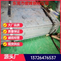 늹FģKDT5 DT6I(y)F 䓰 A䓬F(xin)؛