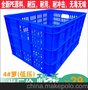 600*420*315（mm）方卡低压环保A4萝