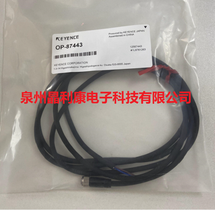 ȫ»ʿkeyence|OP-88542 OP-88543