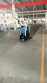 驾驶洗地机商场洗地机工厂洗地机效果视频