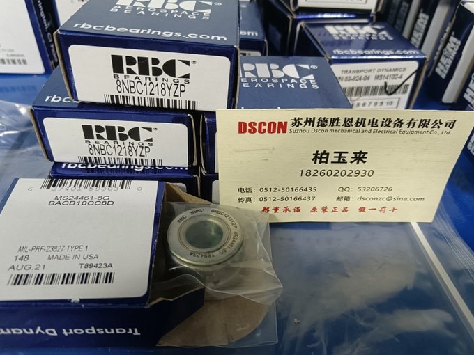 美國RBC軸承KP37BS， KP47BS ，KP48BS機身控制軸承圖片