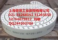 供应富士通全系列配件，LOWER出钞传送同步带S2M-220