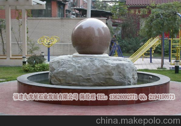 園林石雕風(fēng)水球 可定做尺寸風(fēng)水球 噴泉擺件圖片