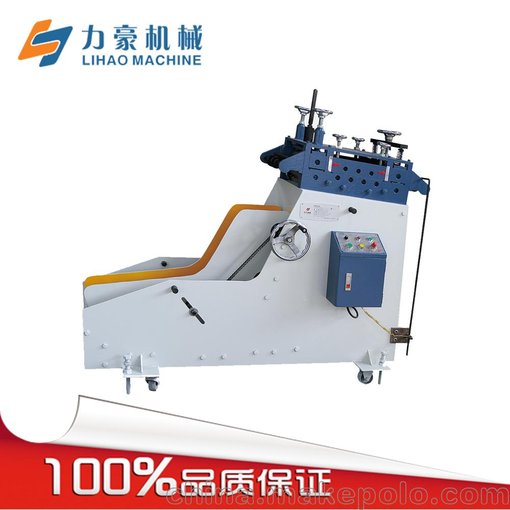 廠(chǎng)家直銷(xiāo) 沖床設備 精密型 料架矯正機 整平機 矯直機 CL圖片