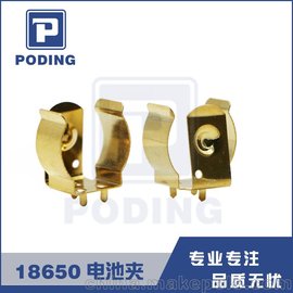 18650 18650ؼ ƽؿ