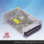 直流单路输出200W_28V通信电源_200W通讯开关电源