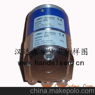 北京漢達(dá)森專業(yè)銷售德國ACLA滾筒/輪子/密封件/驅(qū)動器/懸掛部件圖片