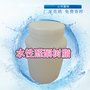 水性醛酮树脂WS-50用于水墨，水漆，水性涂料，涂层液