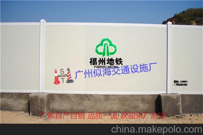 灰色  白色施工圍擋 地鐵專(zhuān)用圍擋圖片