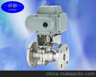 供應(yīng)電動浮動法蘭球閥Q941F/H，電動法蘭球閥，電動球閥圖片