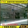 科普尔汽车全自动上料生产线 加热炉 烘箱
