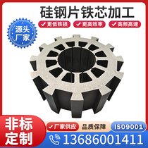 RG10M(jn)0.1mmƬ ձߌ(do)늹䓏S