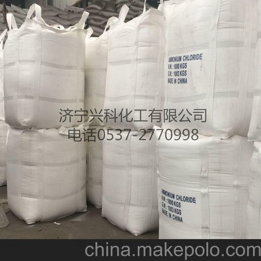 廠家熱銷工業(yè)級(jí)氯化銨 質(zhì)優(yōu)價(jià)廉 99.5%圖片