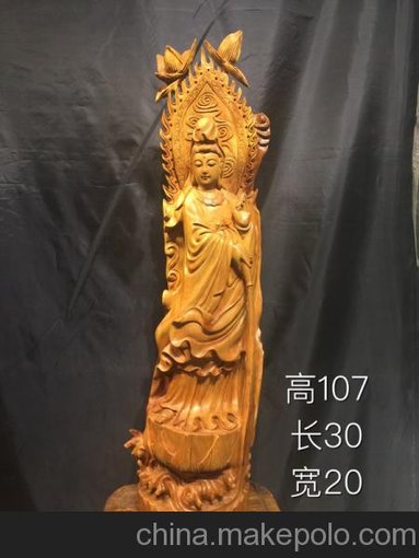 滴水觀音崖柏?cái)[件實(shí)木根雕喬遷開業(yè)鎮(zhèn)宅圖片