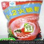 供应食品级海星B-2火腿粉卡拉胶