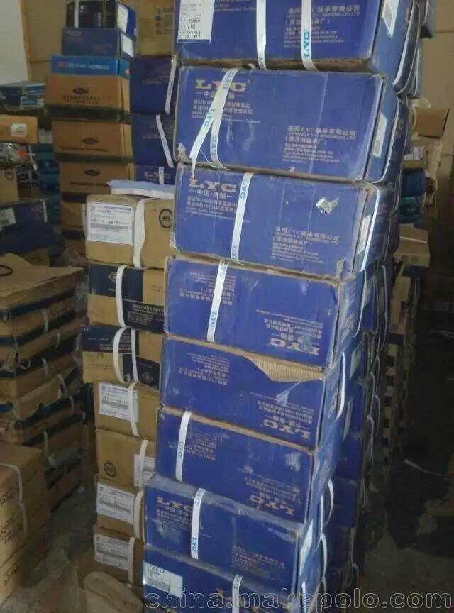 東明縣供應(yīng)LYC洛陽軸承 調(diào)心球軸承2220K