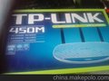 TPLINK  3線路由