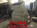 云南新型无粉尘树根破碎机以诚信赢客户