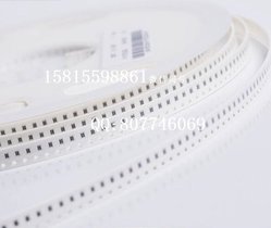 BK1608HS601-T