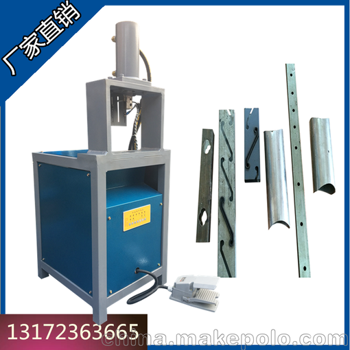 江蘇沖孔機不銹鋼管材方管沖45度液壓打孔機 圓管沖孔機沖弧機圖片