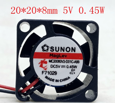 MC20080V2-D01C-A99 DC5V 0.45W 2008ߴL(fng)
