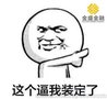 贵金属代理平台贵金属平台代理13247357926