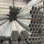 惠州  DN150热镀锌管 镀锌管规格 价格表 建龙