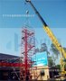 高空作业安全爬梯 桥梁建筑制定产品 请认准“金中盛脚手架”