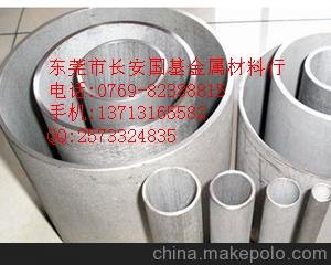 (yng)SUS321P䓰