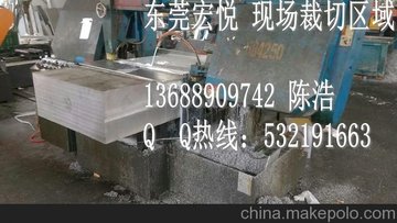 ģ\7075X 2507075T651ЬģX