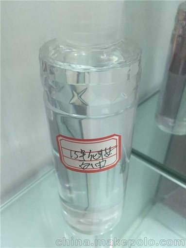 恩源化工原料高品質(zhì)、白油、化妝品用白油圖片