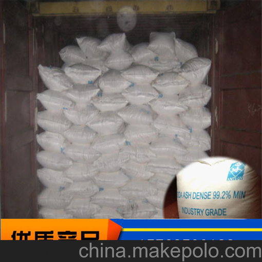 出口級 清洗劑專用純堿工業(yè)級 重質(zhì)碳酸鈉 食品級純堿制造商圖片