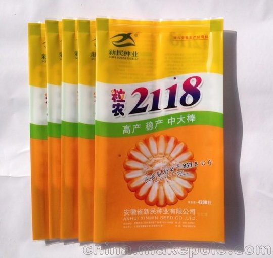供應(yīng)晉中祁縣金霖塑料加工玉米種包裝袋，廠家訂做生產(chǎn)圖片