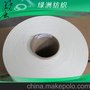 厂家定制 纯有机棉纱21S精梳纱 生态环保