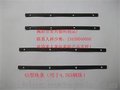 滑轨珠条加工/东兴塑料制品供/滑