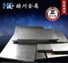 5A06H111铝板铝板焊接性